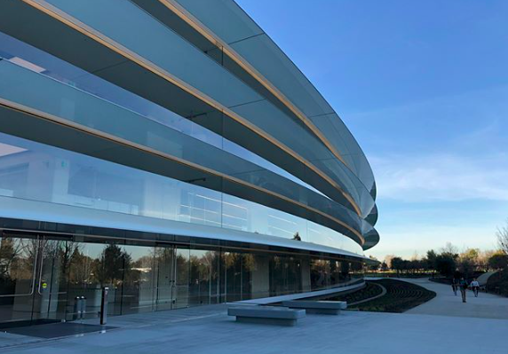 inside apple park