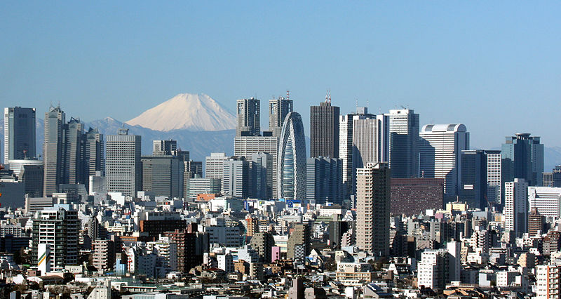 Shinjuku Apple Store