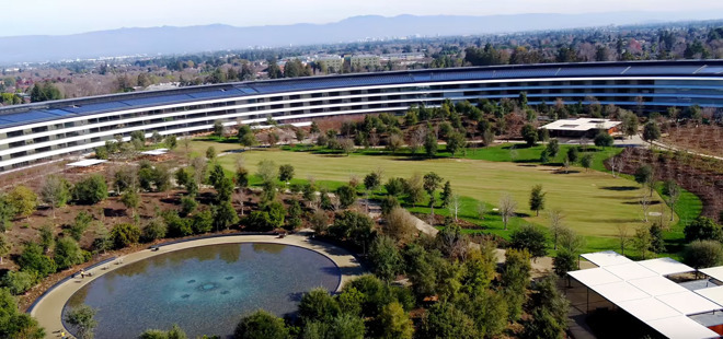 apple park granite ceilings