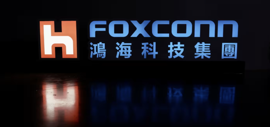 apple china foxconn gou