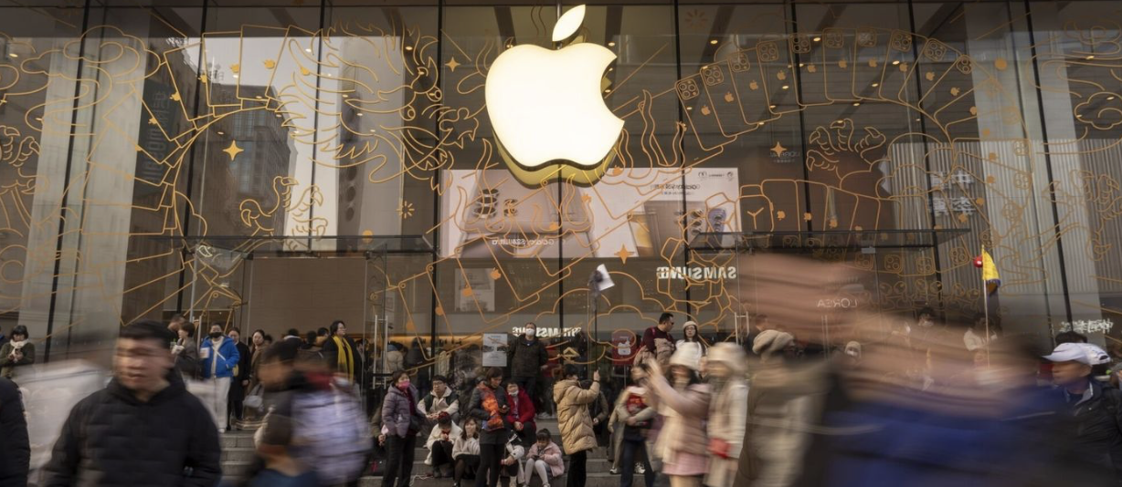 apple shangai store