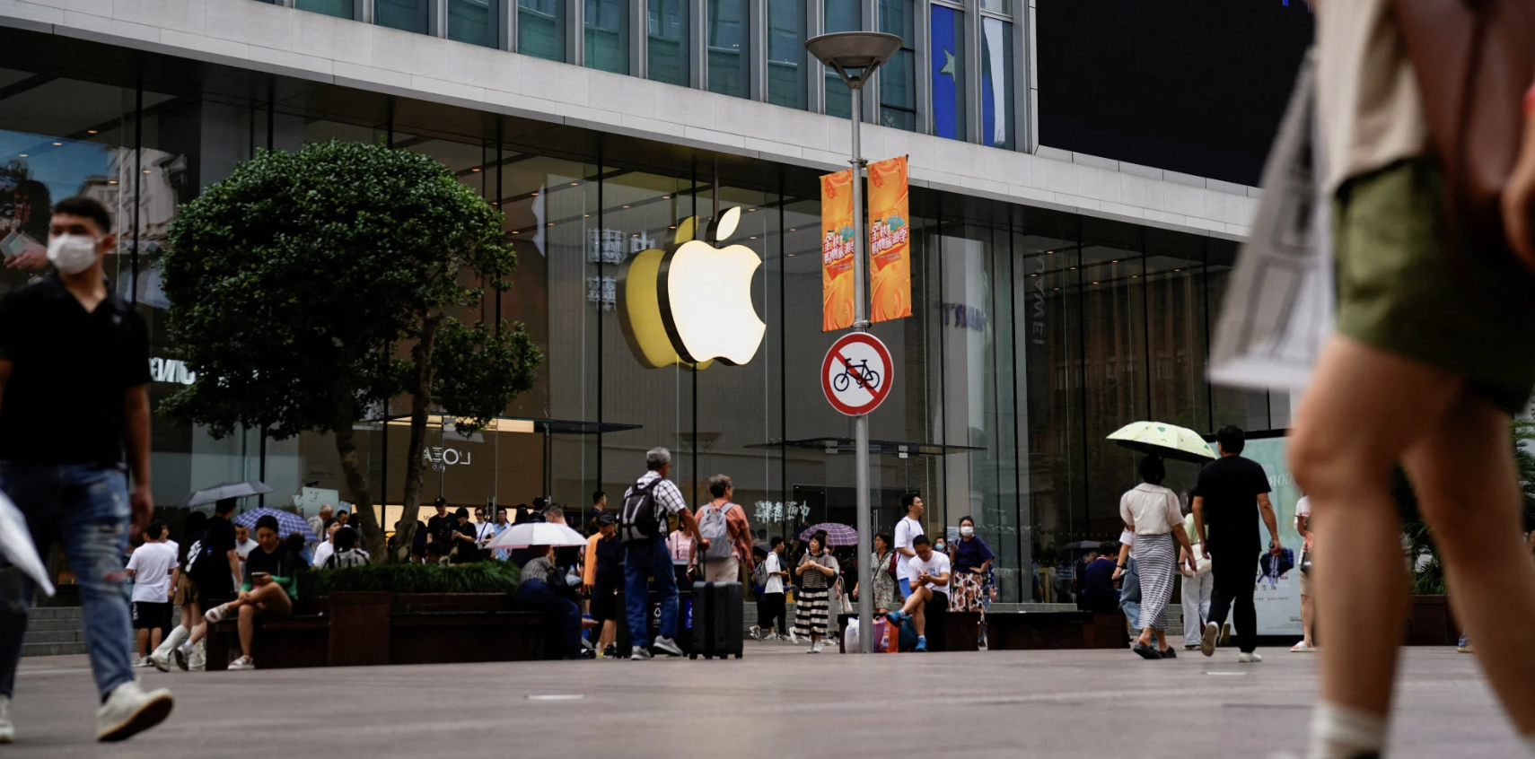 apple shanghai court victory