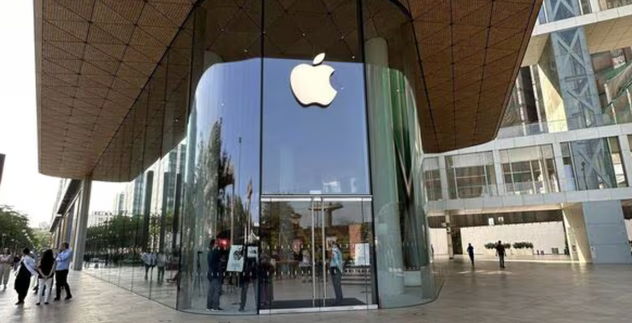 apple antitrust india