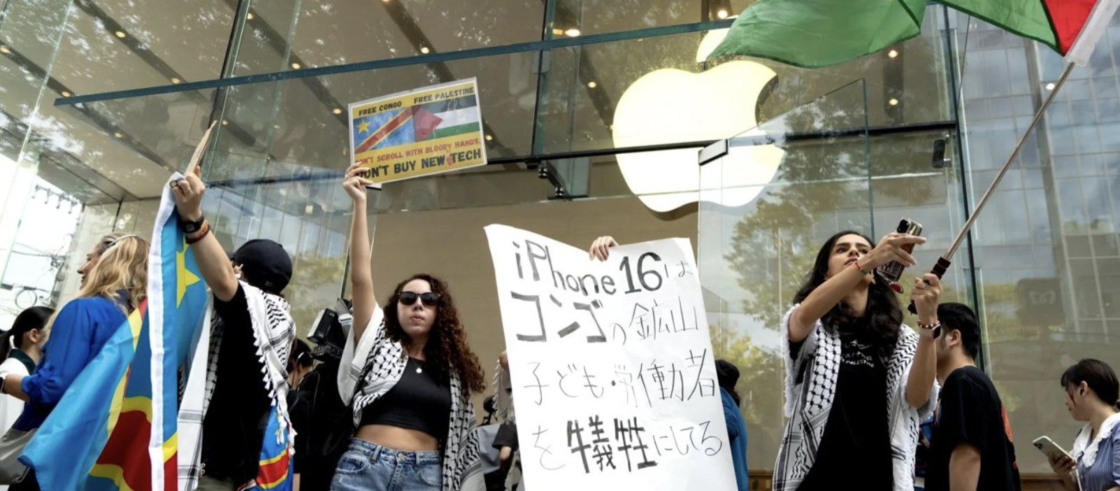 apple supply chain protests