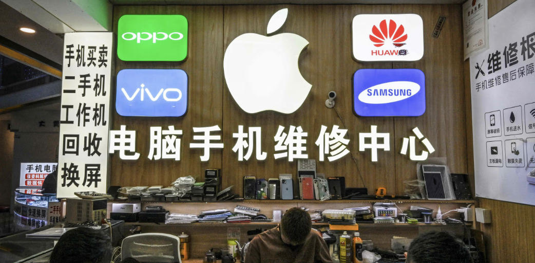 apple alibaba huawei china